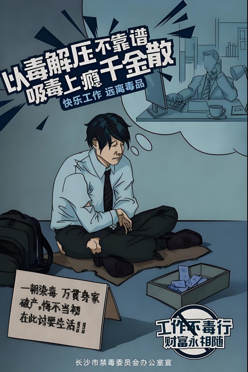 精品推荐